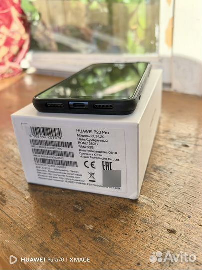 HUAWEI P20 Pro, 6/128 ГБ