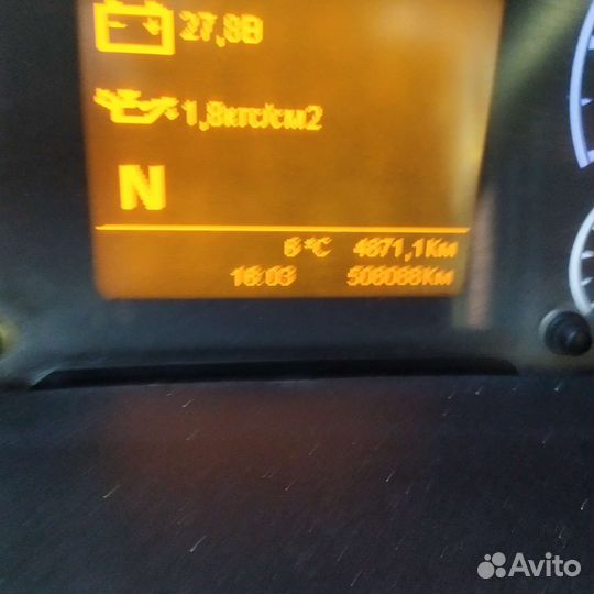 КамАЗ 65801-T5, 2019