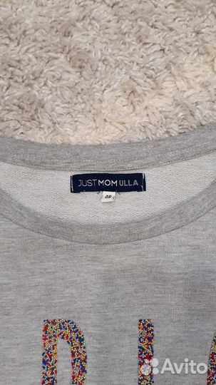 Вещи пакетом для беременных 48 50