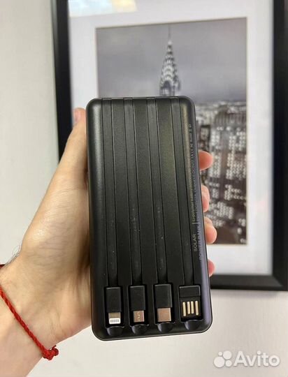 Повербанк на 50000 на солнечной панели