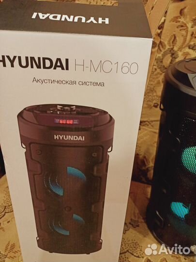 Блютуз колонка