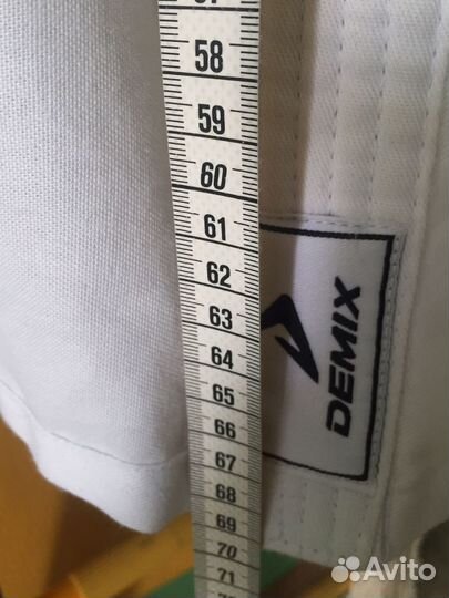 Кимоно для дзюдо рост 130