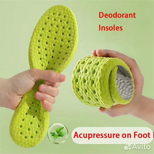 Спортивные стельки для обуви