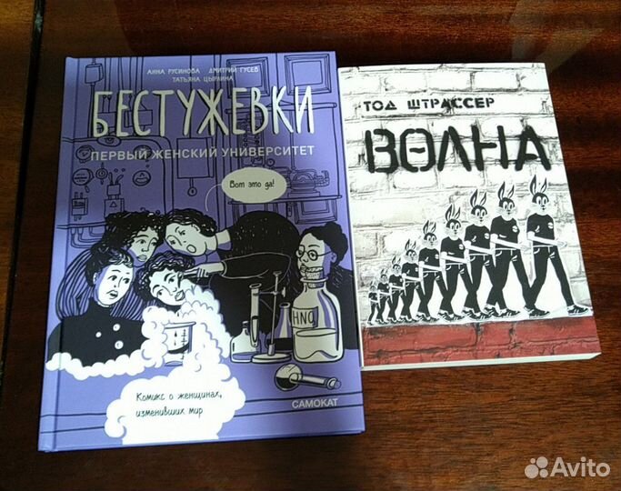 Книги для Екатерина С