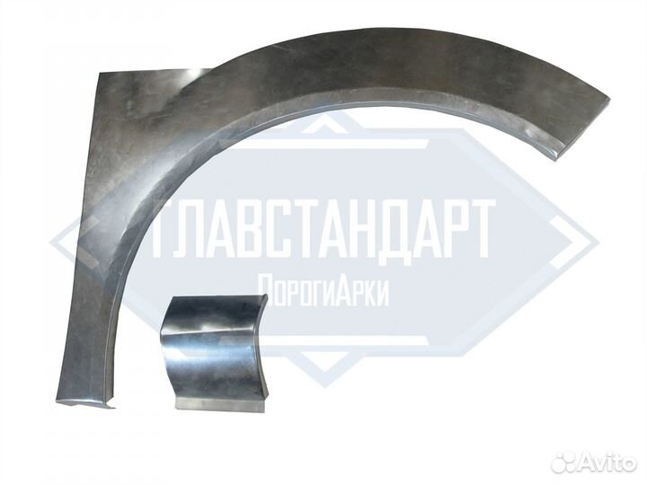 Арка Honda Accord 8 передняя правая