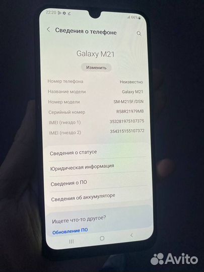 Samsung Galaxy M21, 4/64 ГБ