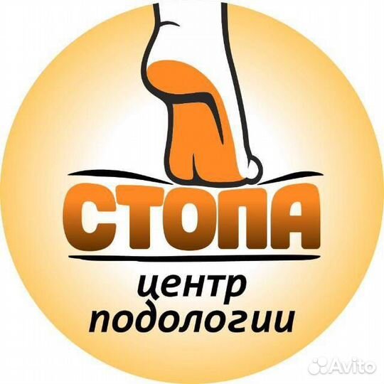 Мастер маникюра и педикюра без опыта