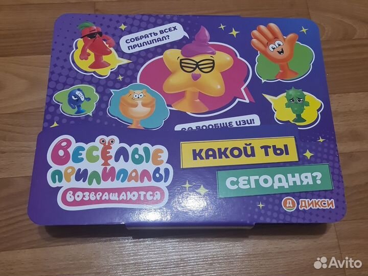 Прилипалы из дикси