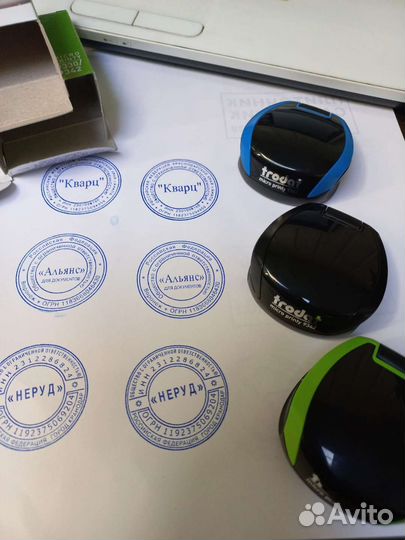 Изготовление печатей и штампов