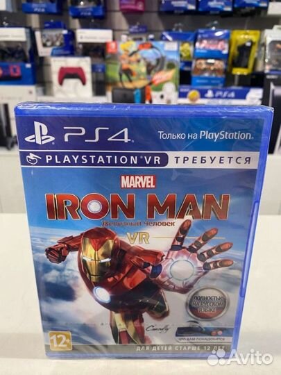 Iron Man VR - игры PS4 - обмен - прокат