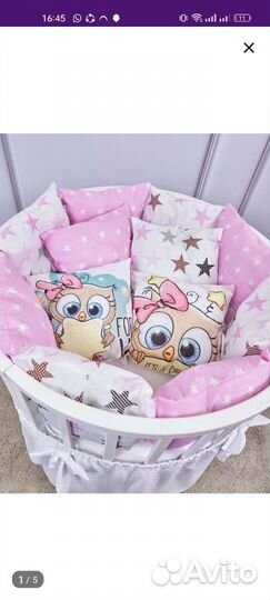 Бортики в детскую кроватку для девочки