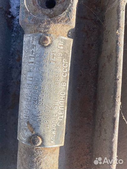 Электродвигатель