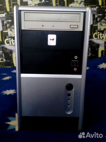 Cистемные блоки