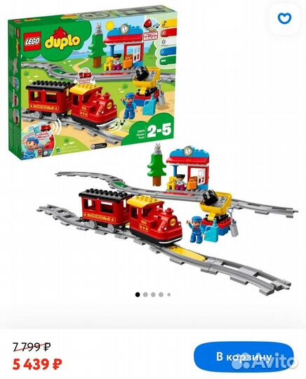 Lego duplo поезд на паровой тяге