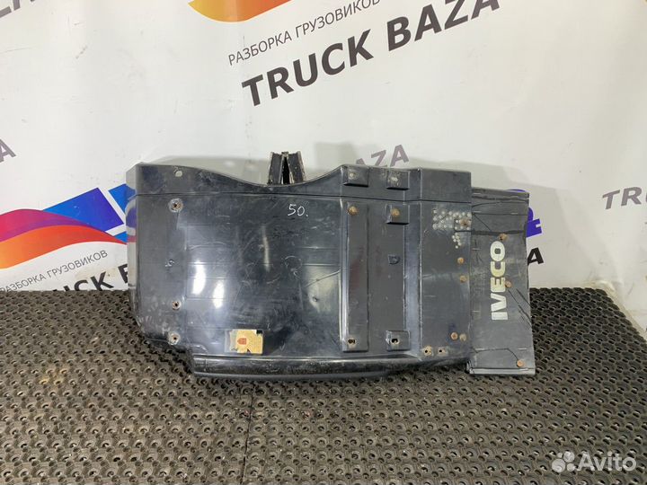 504208706 Крыло переднее левое Iveco Stralis