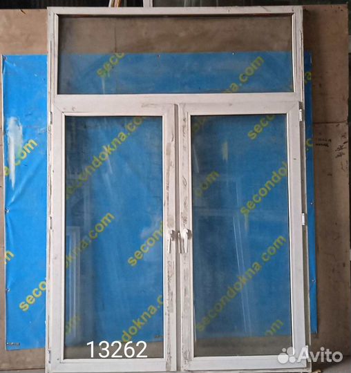 Пластиковое окно Б/У 2300(в)х1630(ш)