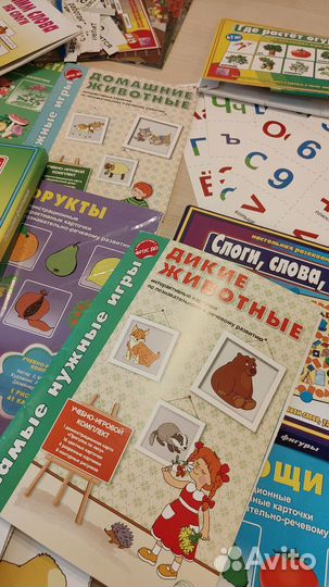 Развивающие игры, занятия, книги