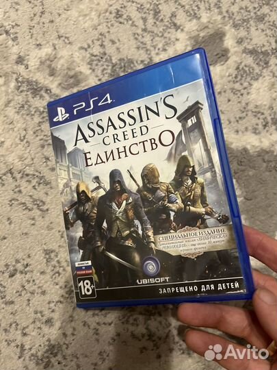 Assassins creed единство ps4