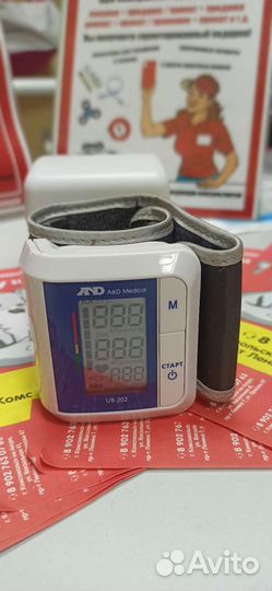 Тонометр на запястье and UB-202