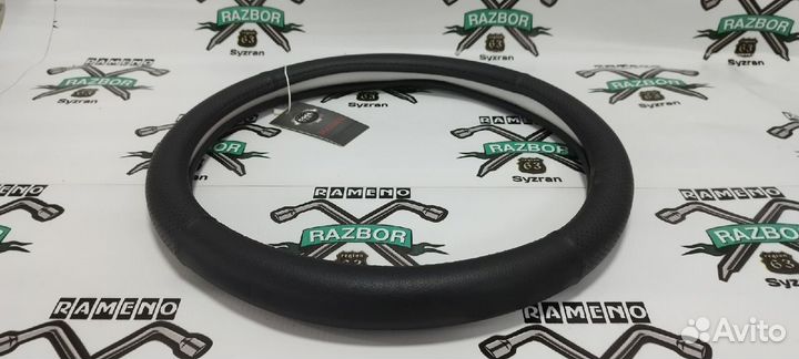 Оплётка руля 38см новая