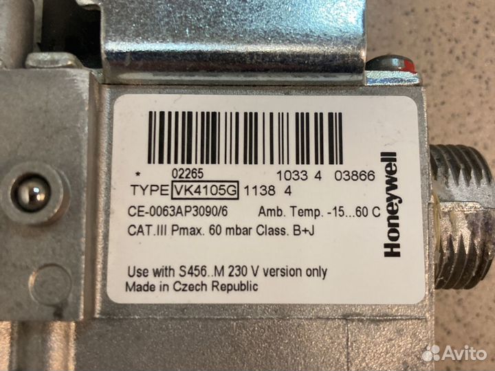 Газовый клапан на Baxi Main Four