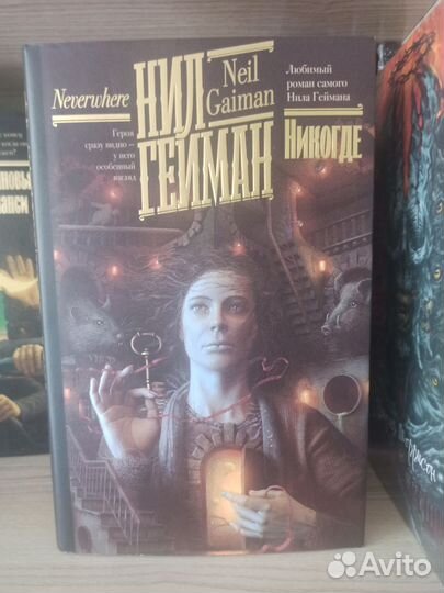 Книги жанр ужасы, мистика, фэнтези -1