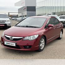 Honda Civic 1.3 CVT, 2009, 317 000 км, с пробегом, цена 555 000 руб.