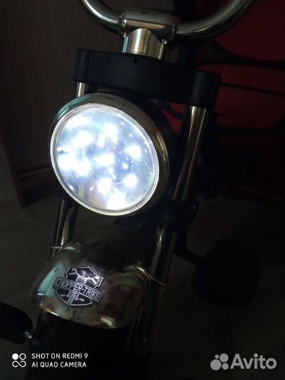 Велосипед -коляска