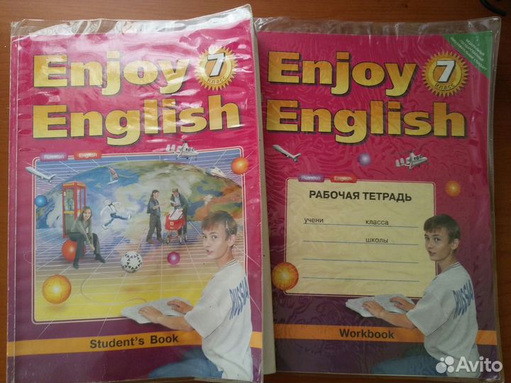 Учебники, рт, книги для учителя по английскому