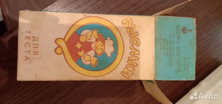 Вилки и фоморы для печенья