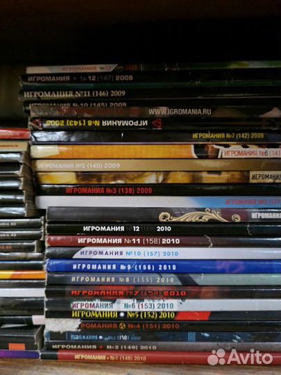 Журналы Игромания, 2007-2012