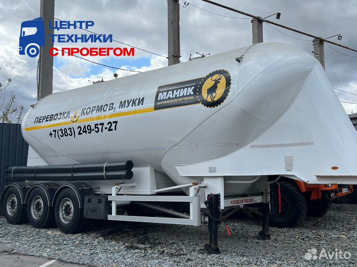 Полуприцеп пищевая цистерна Dogan Yildiz W45, 2021