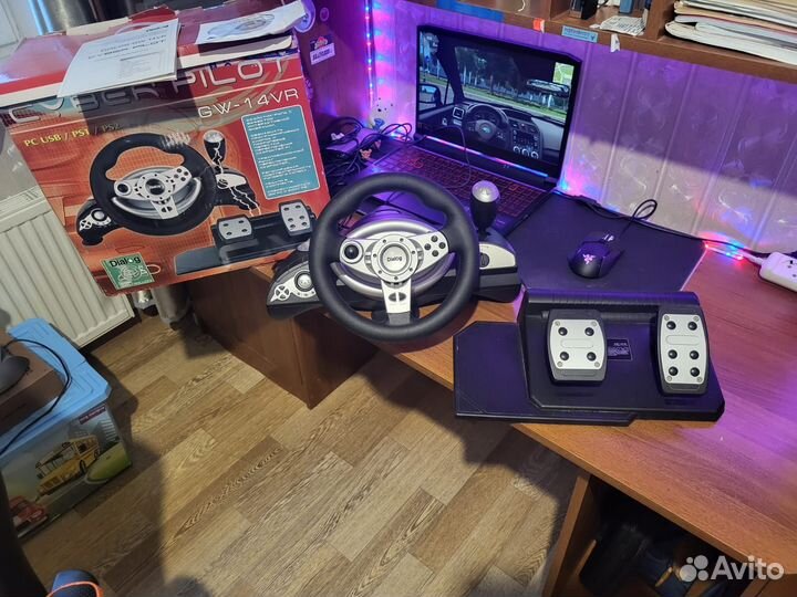 Игровой руль 270 градусов