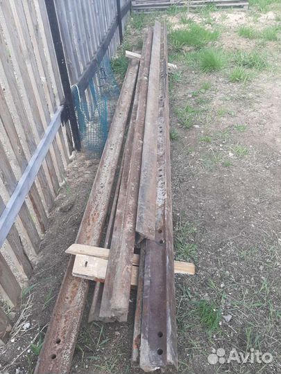 Рельсы бу