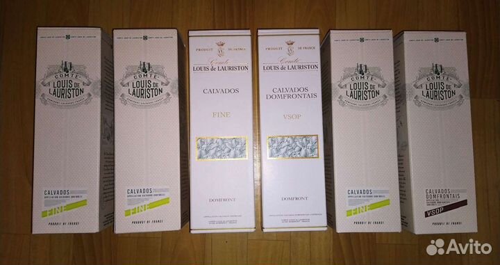Коробки пустые из под Кальвадос Франция