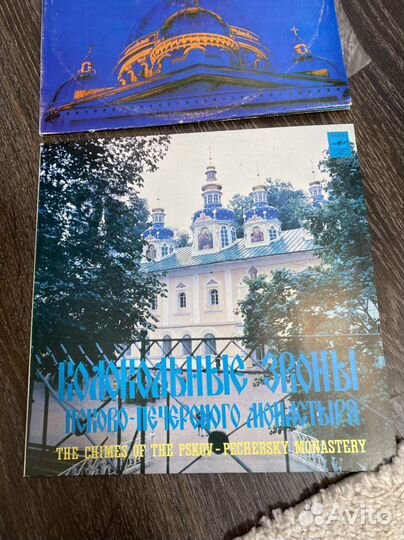 Граммпластинки