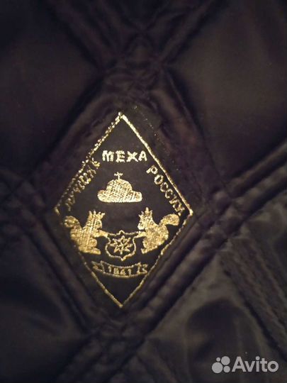 Норковая шапка мужская