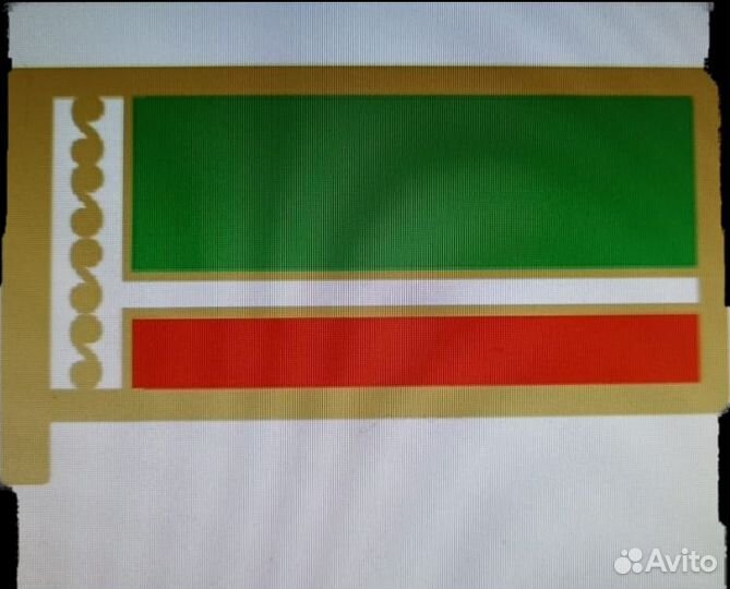 Значки