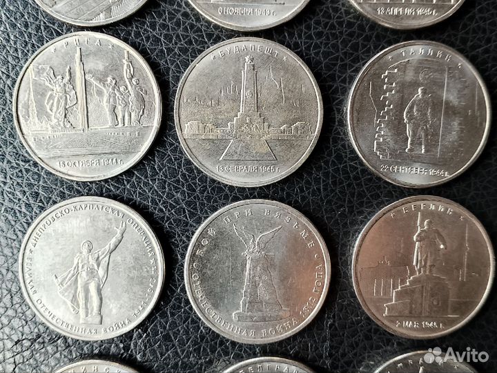 Монета россии