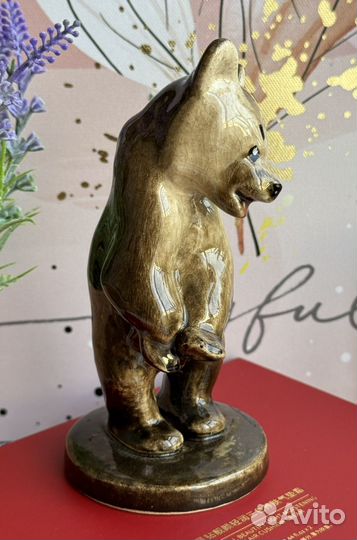 Статуэтка медведь обливная керамика СССР винтаж