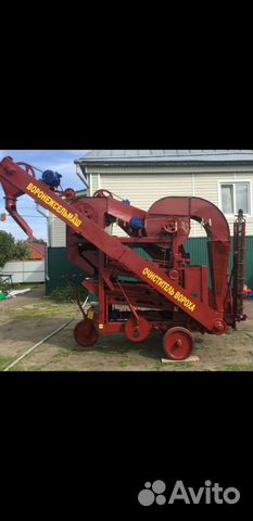 Зерноочиститель Воронежсельмаш ОВС-25, 2022