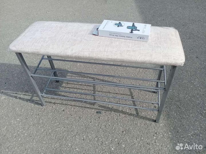 Обувницы. Новые. Доставка