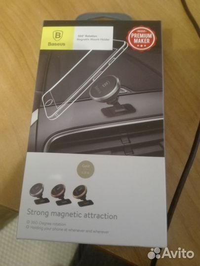 Универсальный держатель для телефона