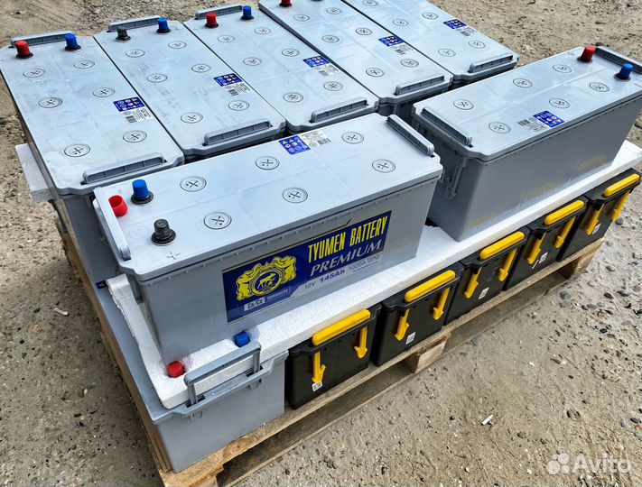 Аккумуляторы Грузовые 190ач со склада