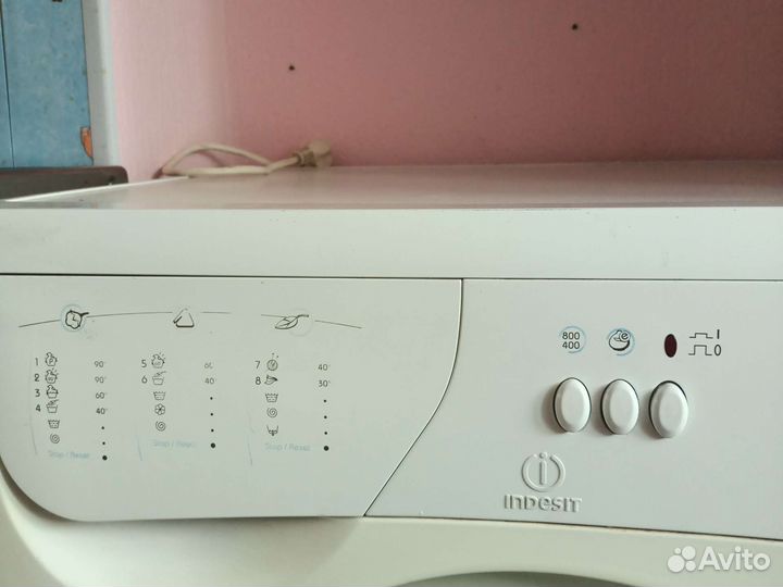 Стиральная машина бу автомат