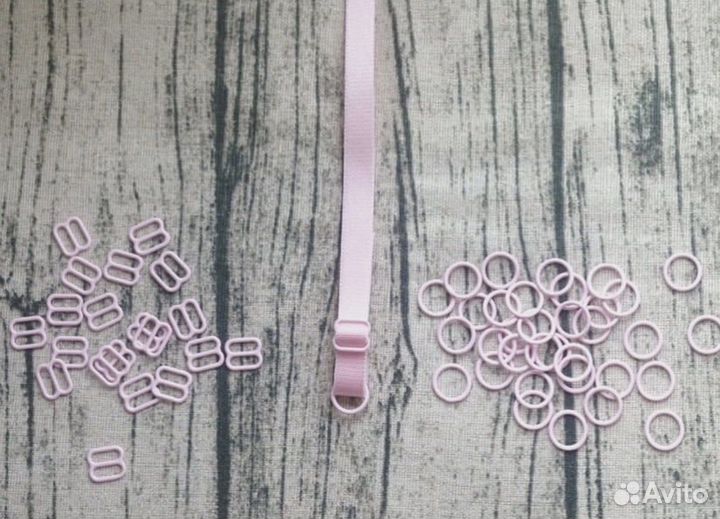 Фурнитура для нижнего белья