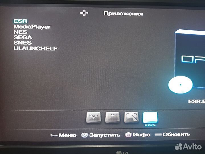 Карта памяти ps2 Slim 9000X 64 мб + fmcb (funtuna)