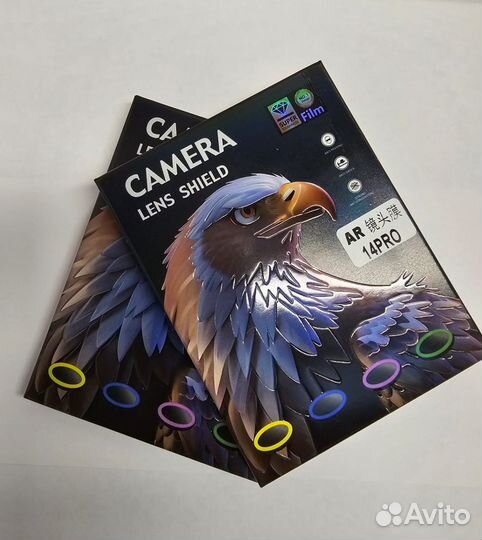 Объектив для iPhone 13/14 Pro