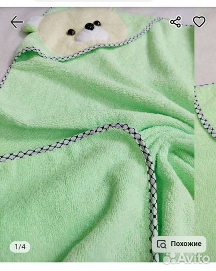 Детское полотенце-уголок, набор махровых полотенец