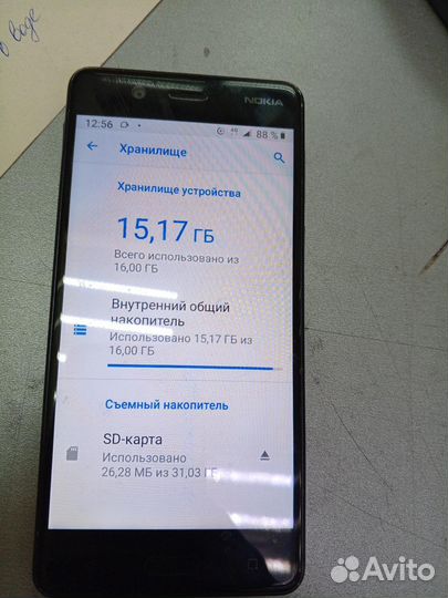 Nokia 5, 2/16 ГБ